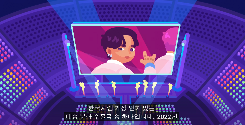 image.png 구독자 2000만명 과학유튜브에 한국 출산율 영상 뜸 ㅋㅋ