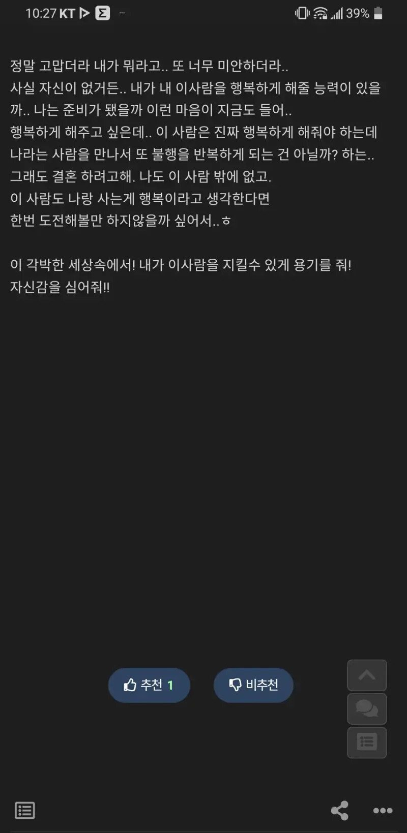 ggoorr.net_003.jpg