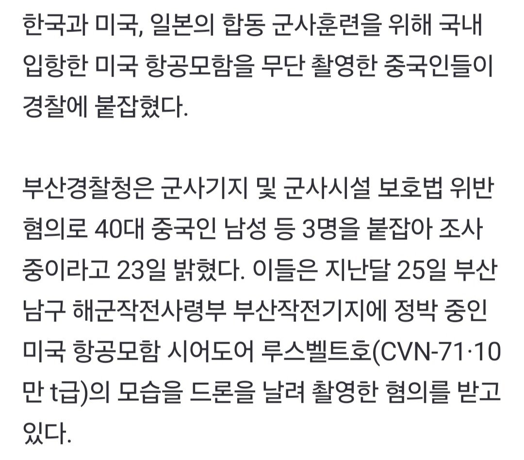 Screenshot_20240723_201408_Gallery.jpg