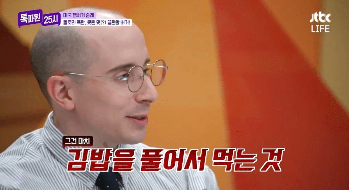 24post.co.kr_007.png