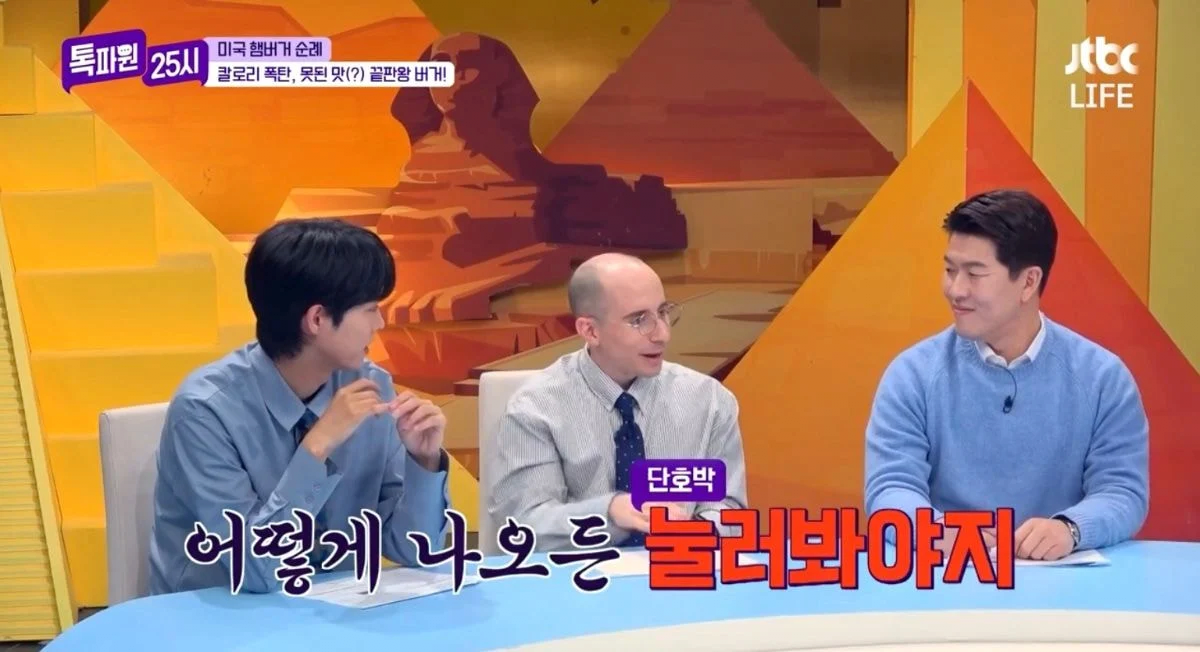 24post.co.kr_005.png