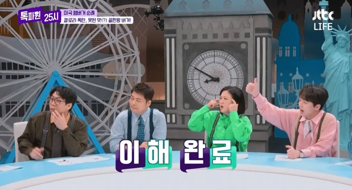 24post.co.kr_008.png