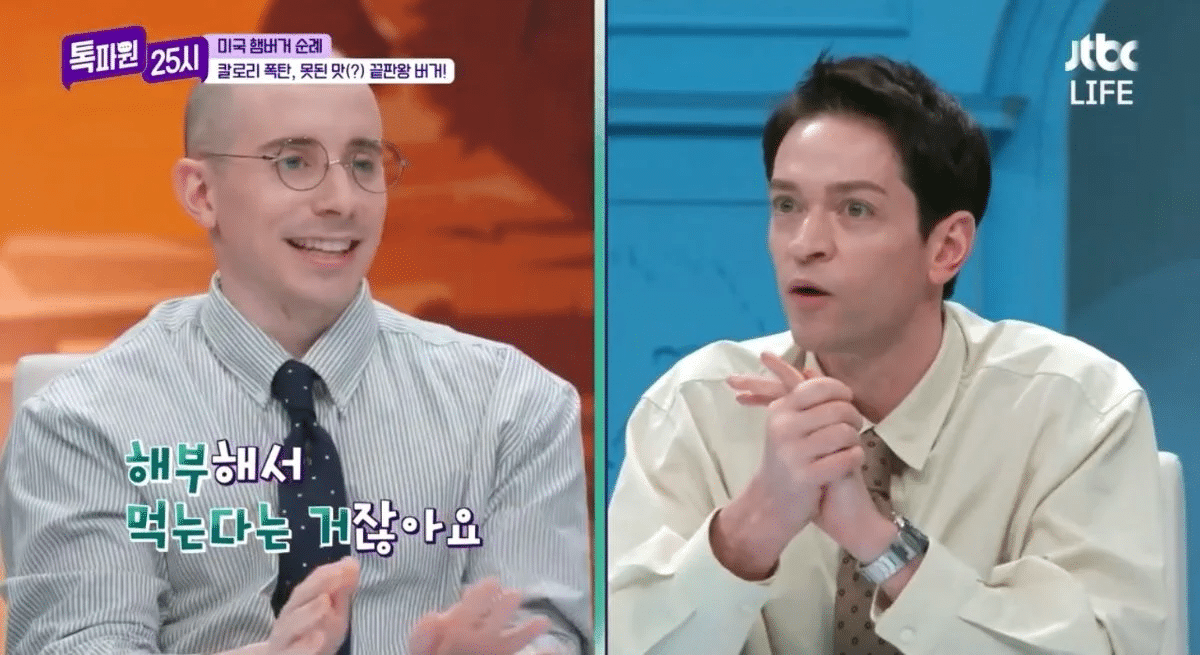 24post.co.kr_006.png