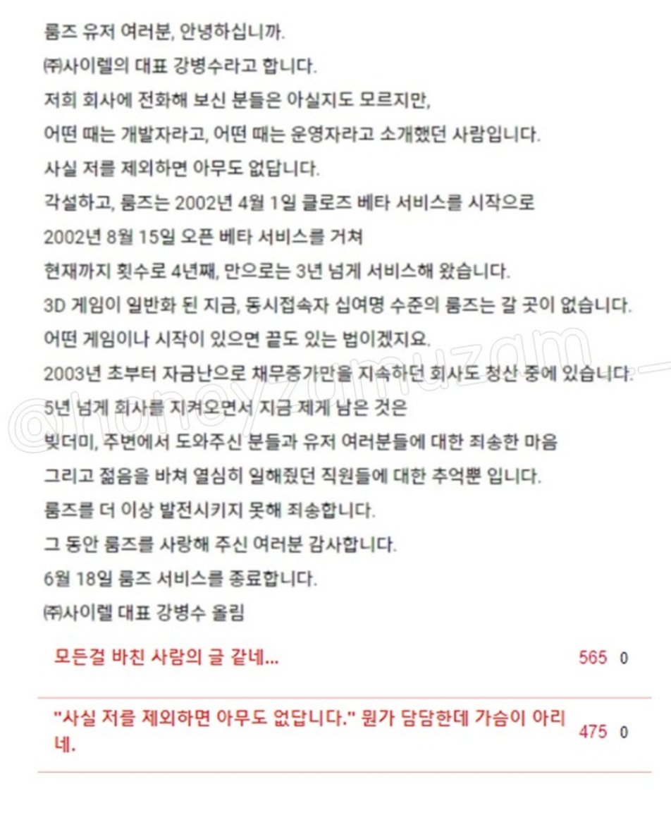 24post.co.kr_003.jpg