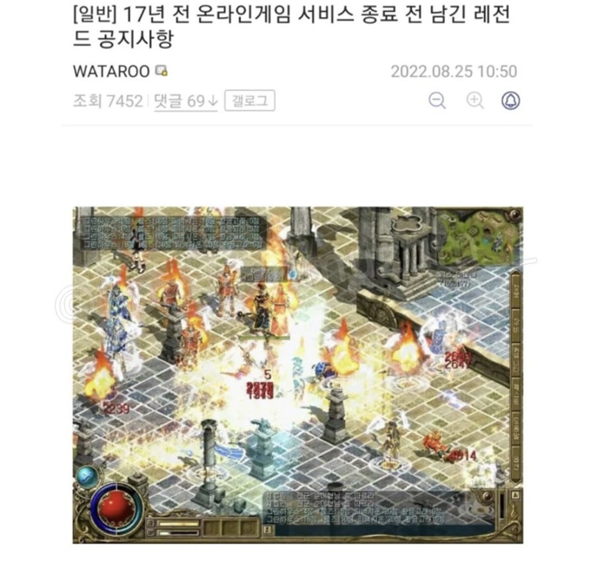 24post.co.kr_001.jpg