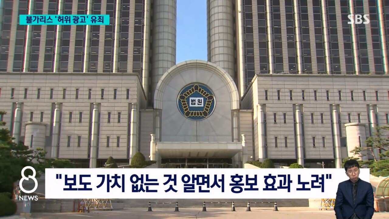SBS (13).jpg