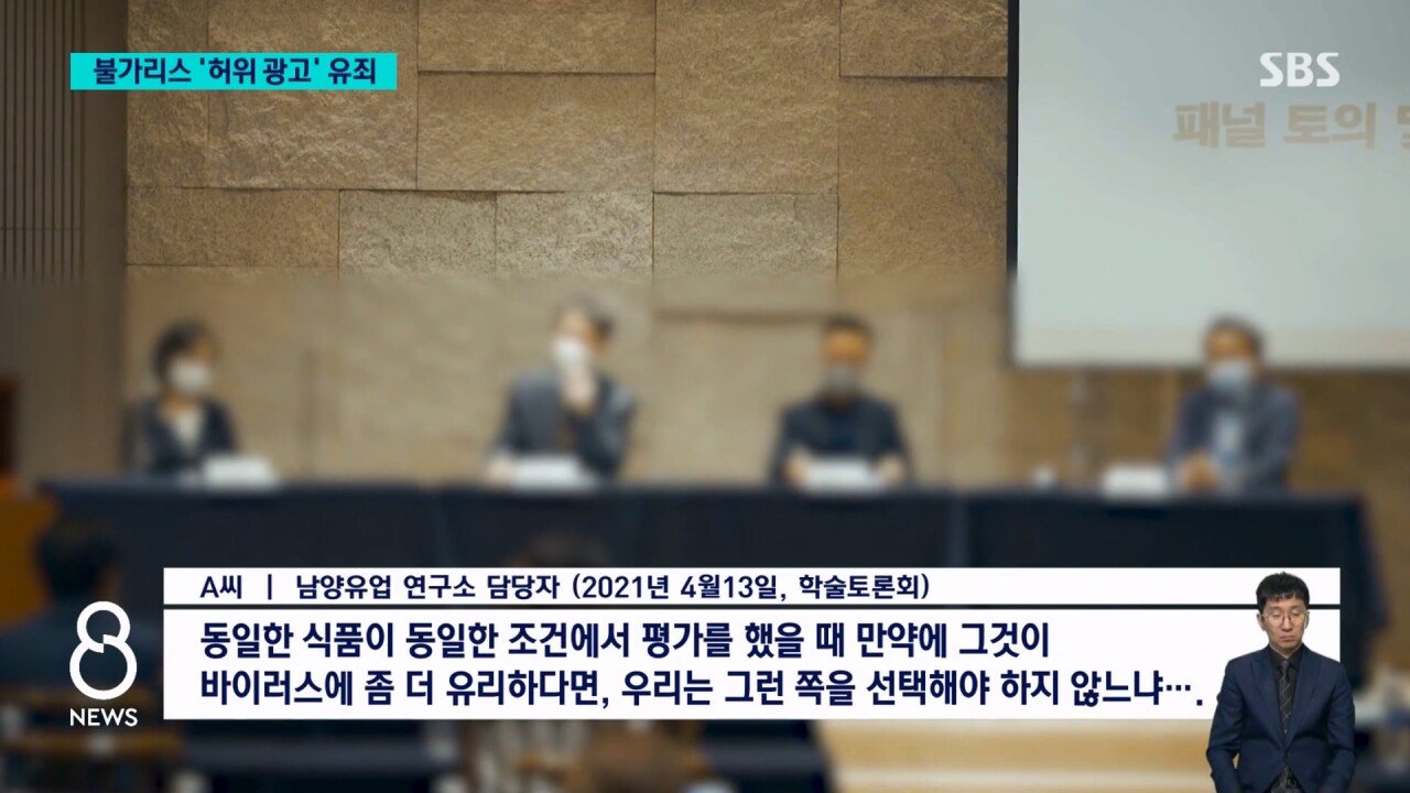SBS (4).jpg