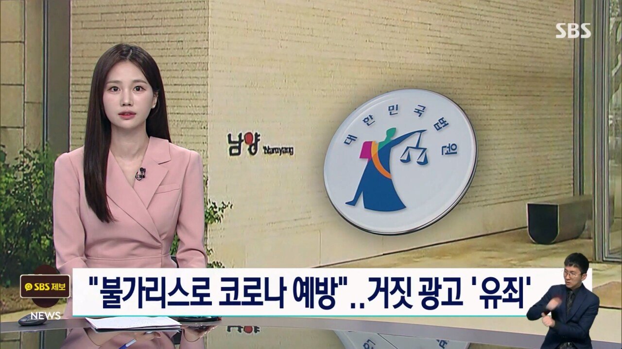 SBS (2).jpg
