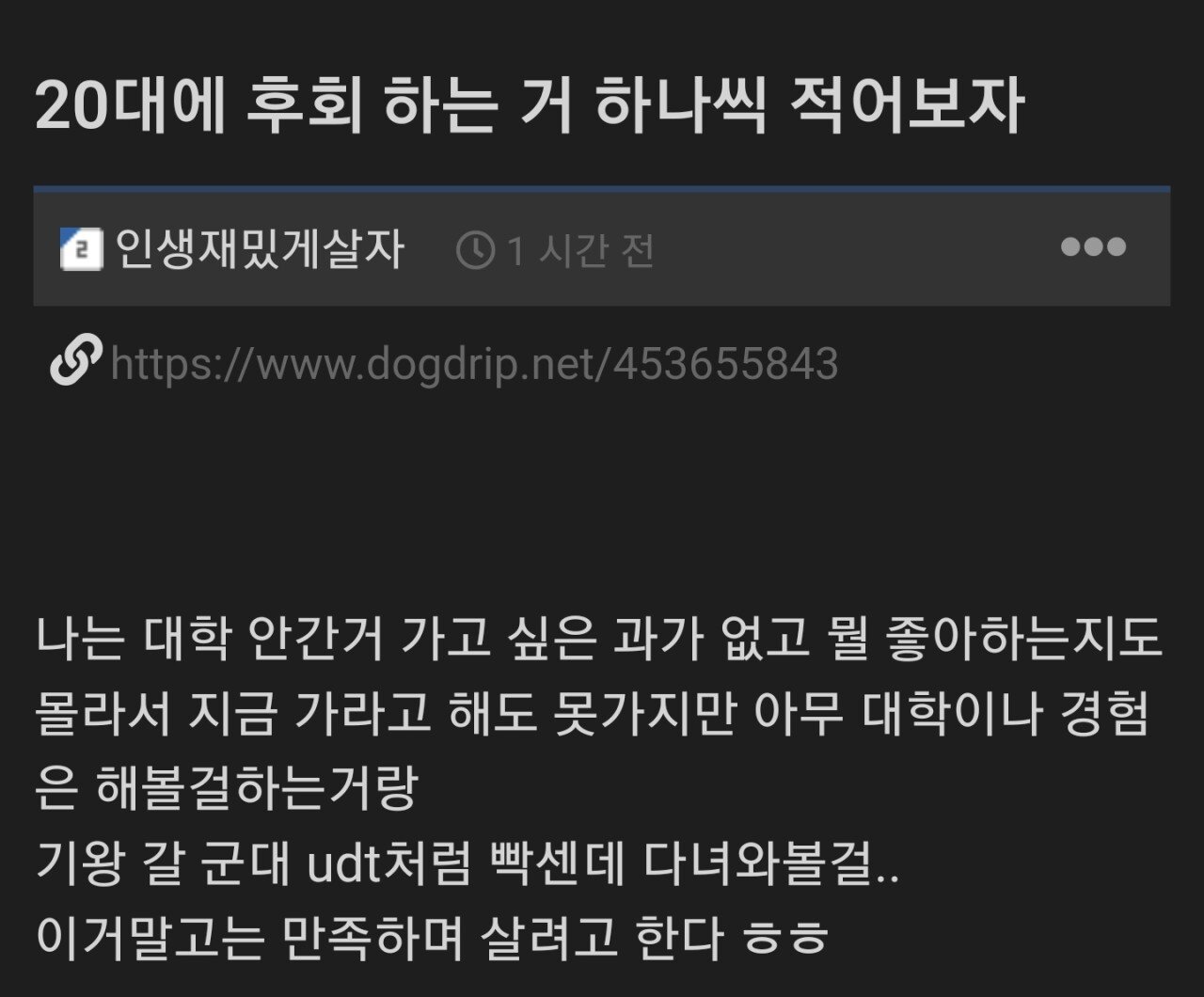 SmartSelect_20221227_194931_Chrome.jpg