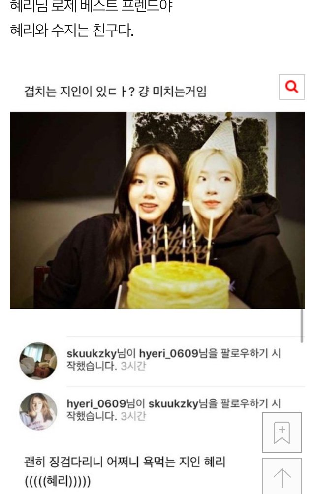 김짤.com_011.jpg