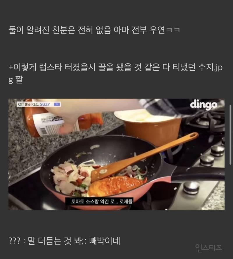 김짤.com_010.jpg