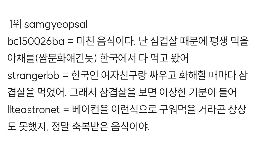 Screenshot_20231030_220900_Chrome.jpg