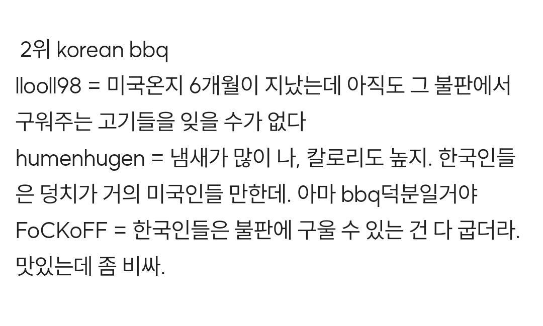 Screenshot_20231030_220845_Chrome.jpg