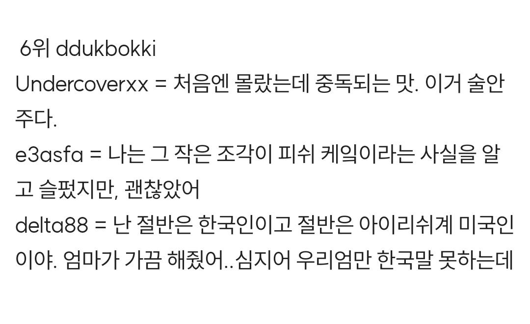 Screenshot_20231030_220758_Chrome.jpg