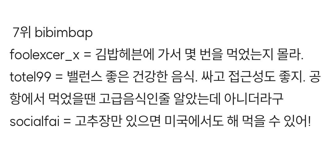 Screenshot_20231030_220748_Chrome.jpg
