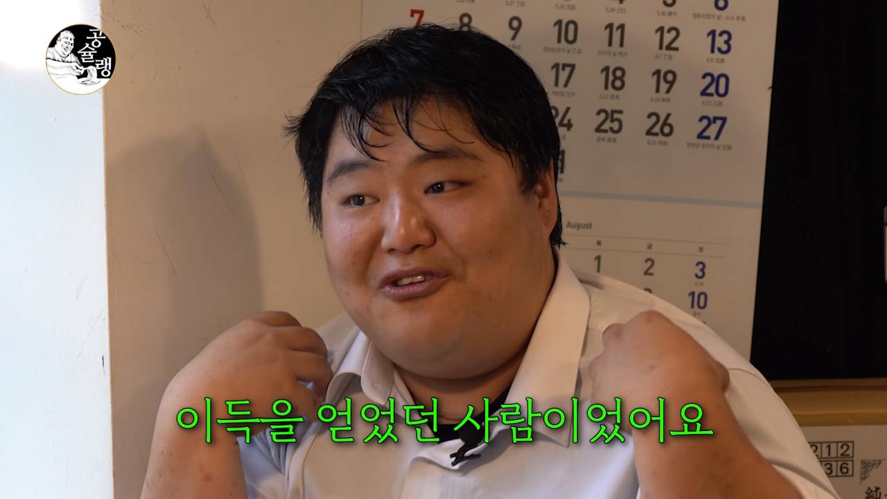 김짤닷컴_012.png.jpg