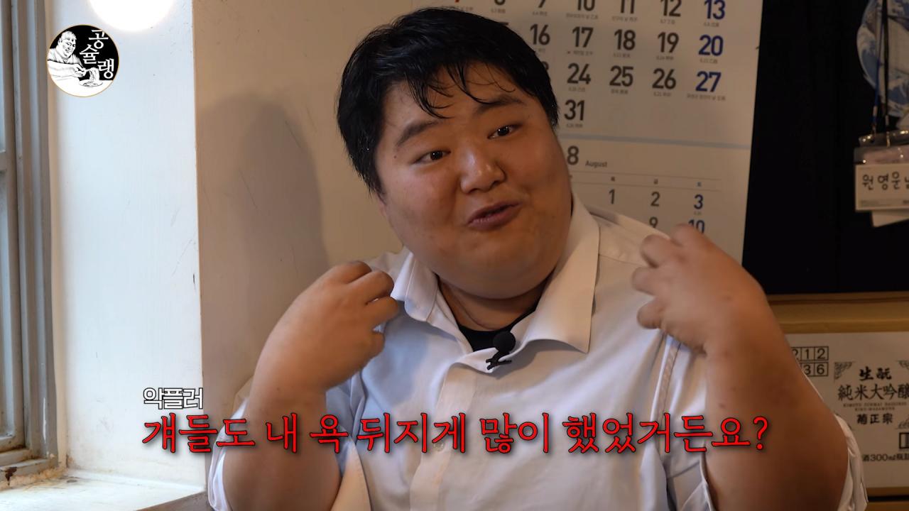 김짤닷컴_013.png.jpg
