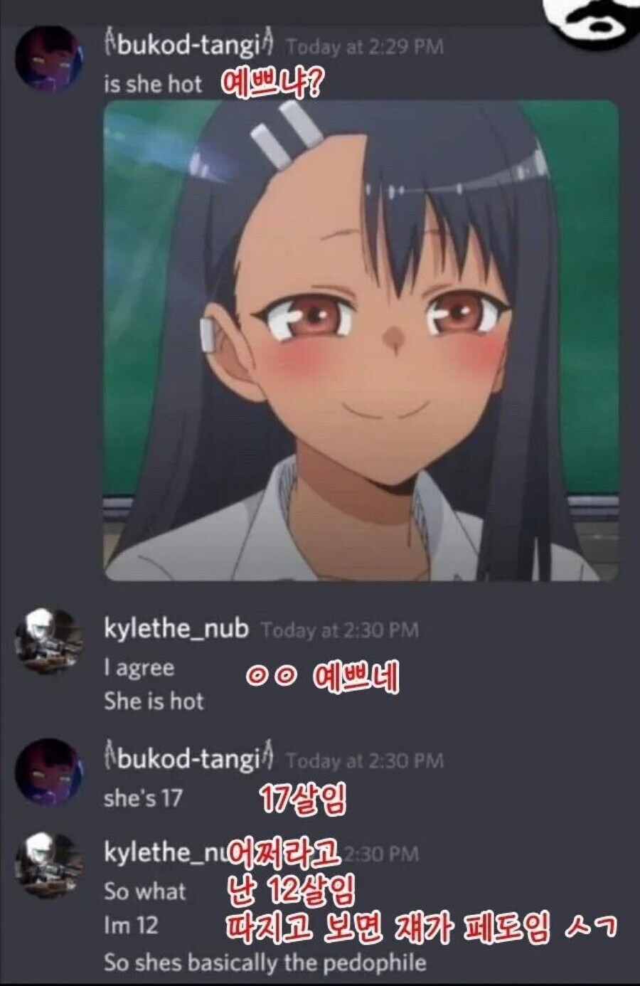 188388aa448577c58.jpeg