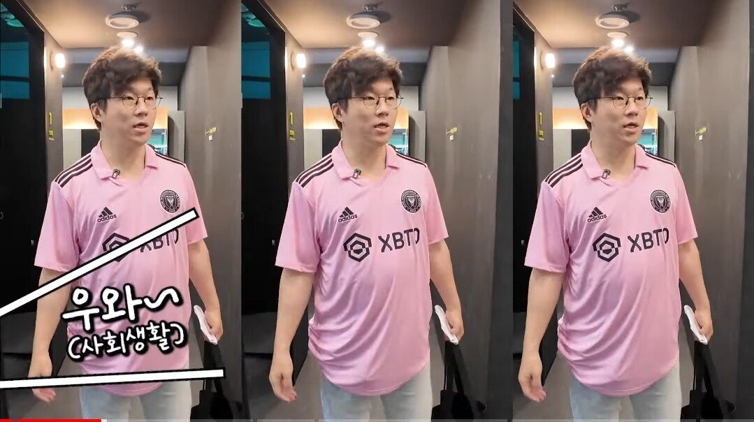 SmartSelect_20241021_104321_YouTube.jpg 최근 살이 많이 찌신 슈카형