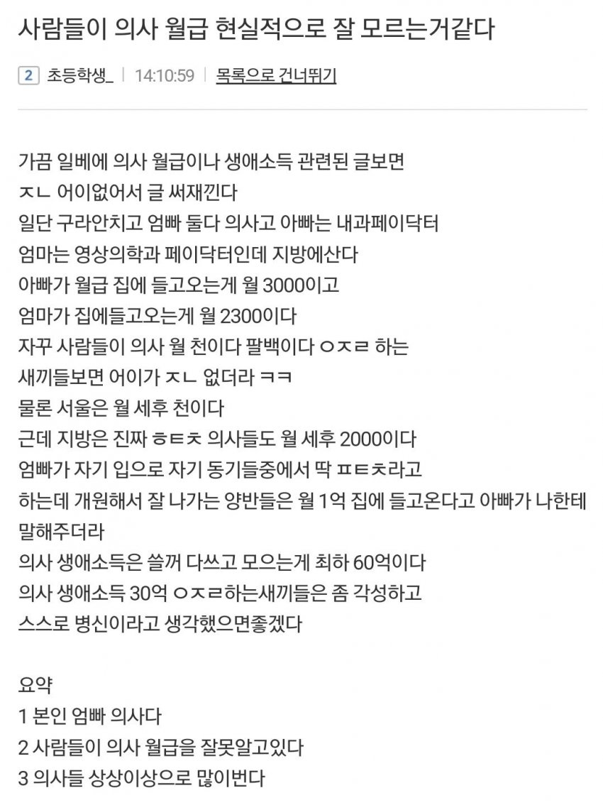 pic_001.png