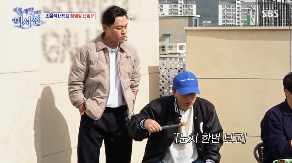 고기 구워주러 갔다가 혼자 다 먹는 김광규.jpg 22번째 사진