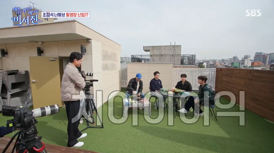 고기 구워주러 갔다가 혼자 다 먹는 김광규.jpg 11번째 사진