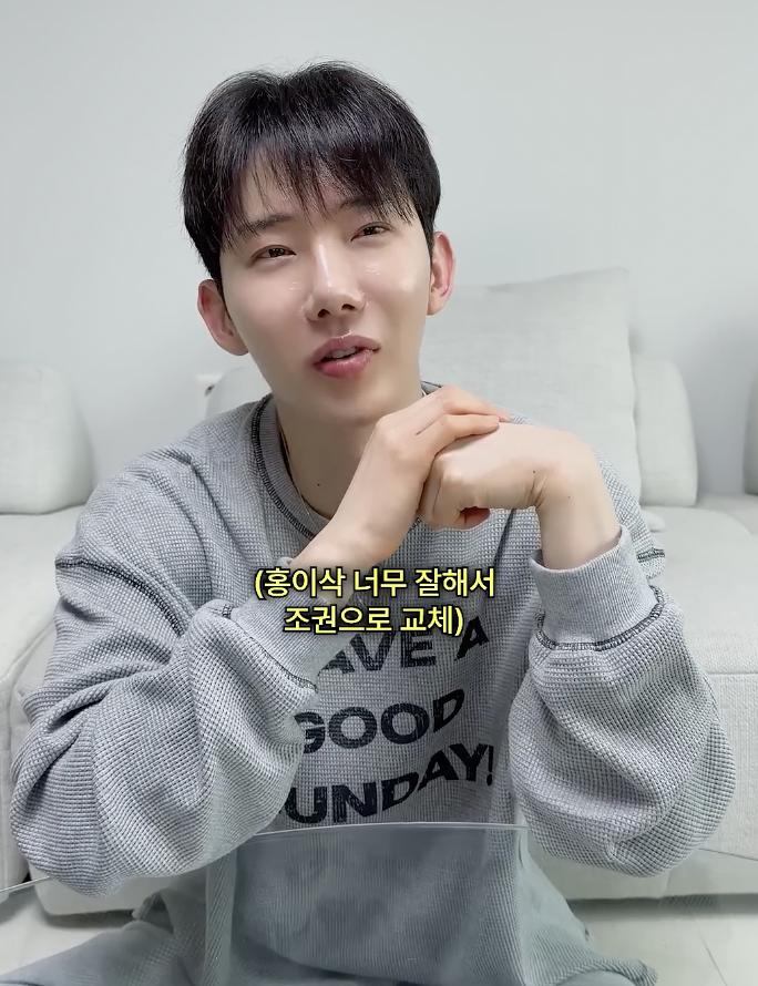 조권과 성향이 전혀 달라보이는데 친한 연예인 .jpg (5)