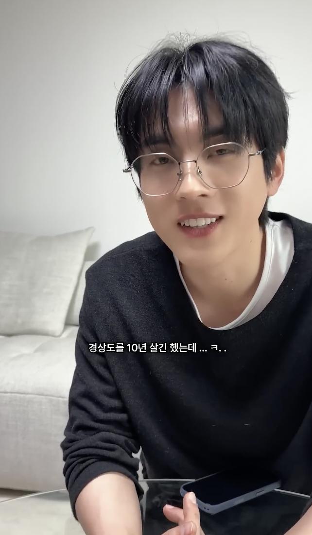 조권과 성향이 전혀 달라보이는데 친한 연예인 .jpg (1)