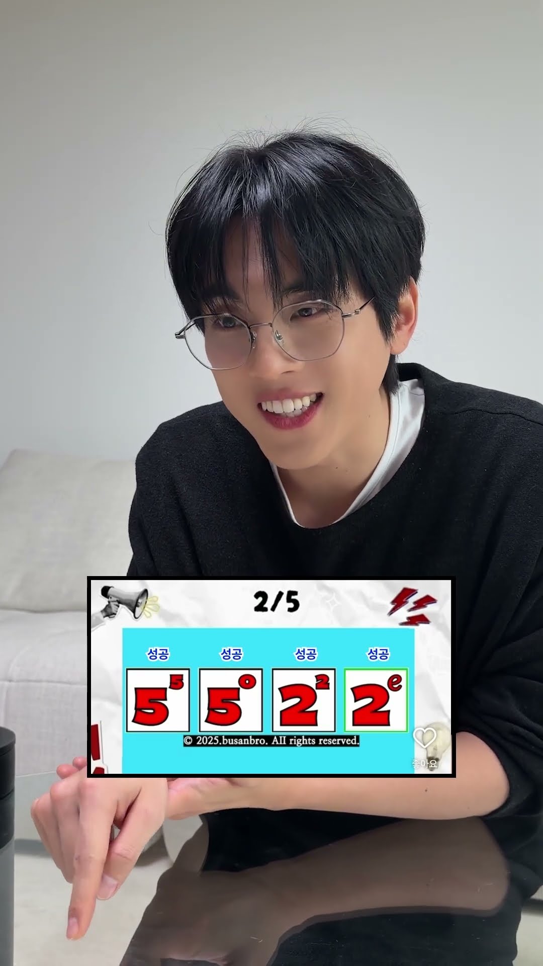 조권과 성향이 전혀 달라보이는데 친한 연예인 .jpg (6)