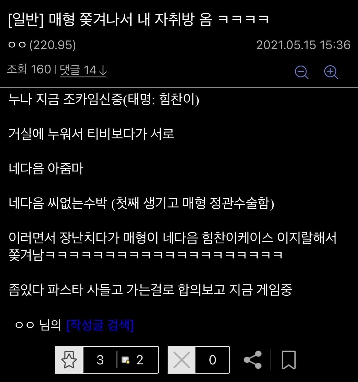 665eb4ac8bd3ee3db49cc537f050627a.jpg