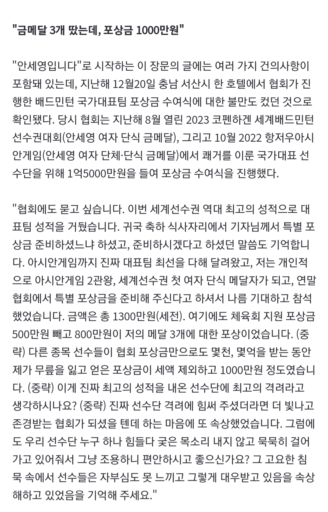 bt8d3de4eb3b1877140e4406d492a6d004.png