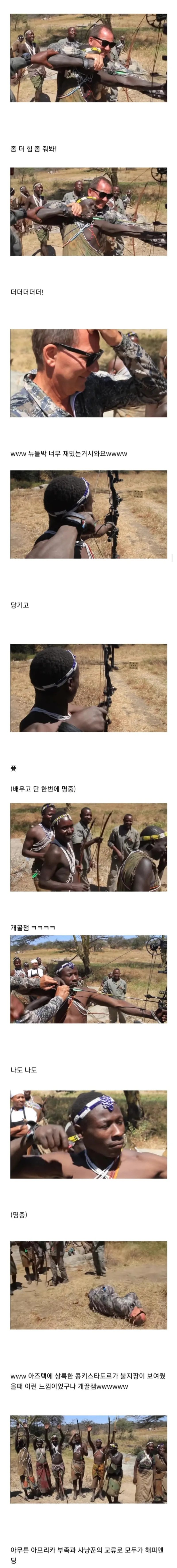 문명4.webp.ren.jpg