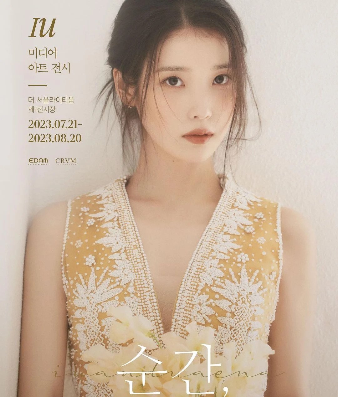 24post.co.kr_006.jpg
