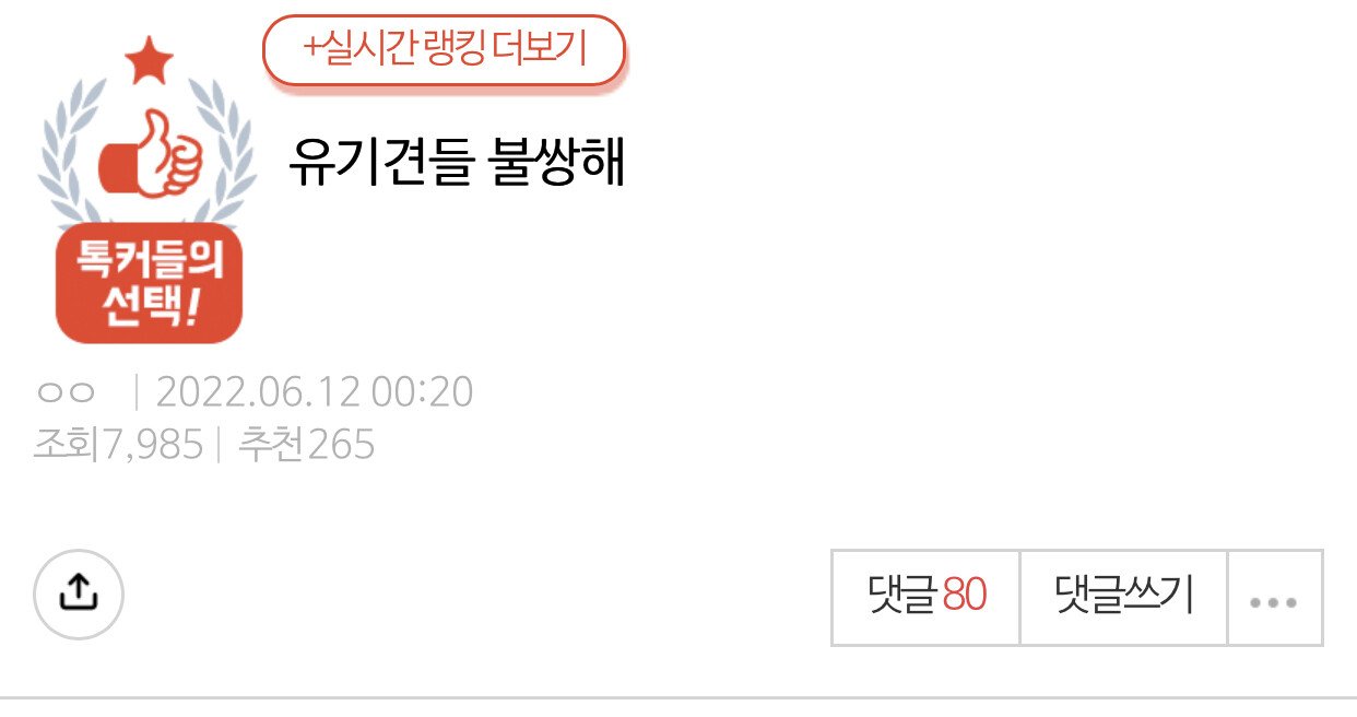김짤.com_001.jpg