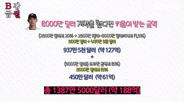 bt94100d56bc5235341c84772ebfa49176.jpg