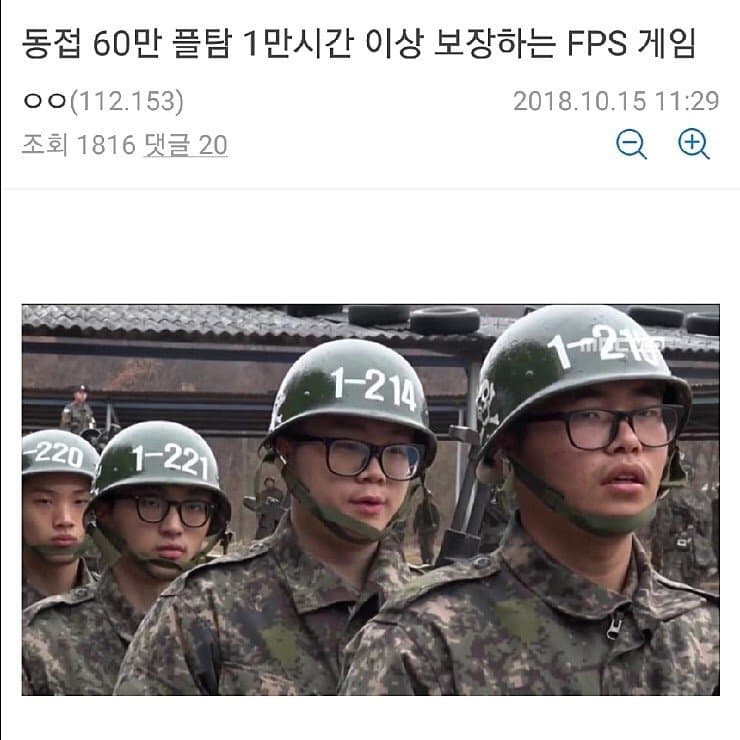 fa6af9c34cb4c44fa886ee183d4cd8f2.jpg