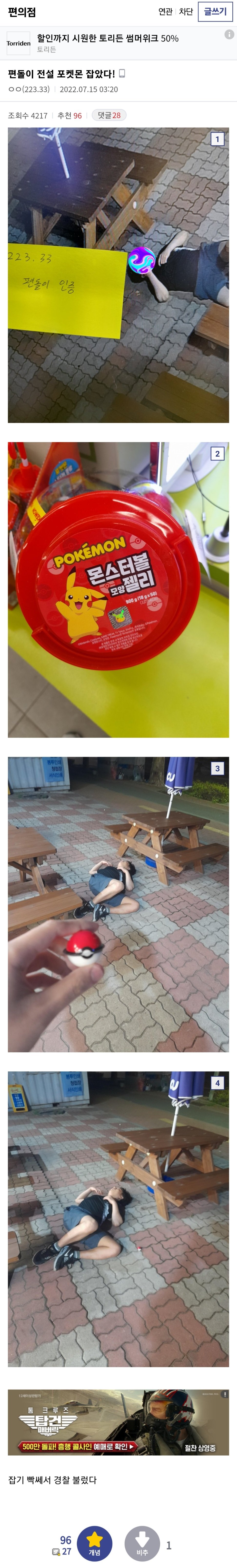 24post.co.kr_021.jpg