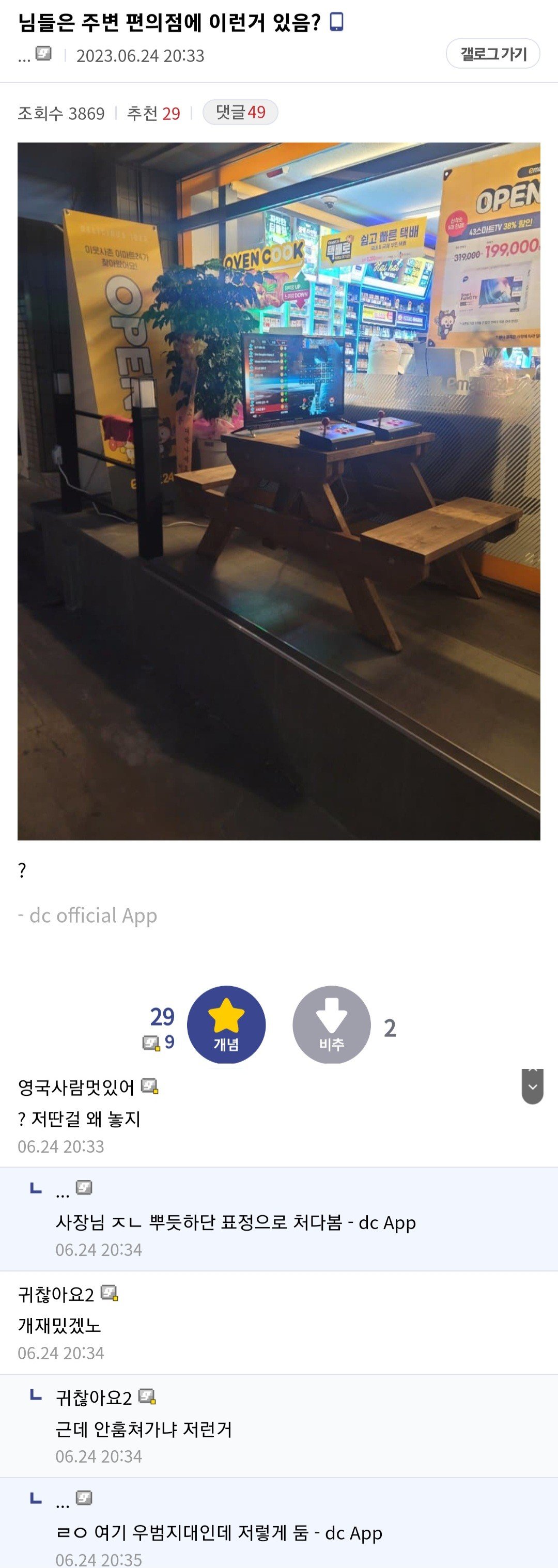 24post.co.kr_001.jpg