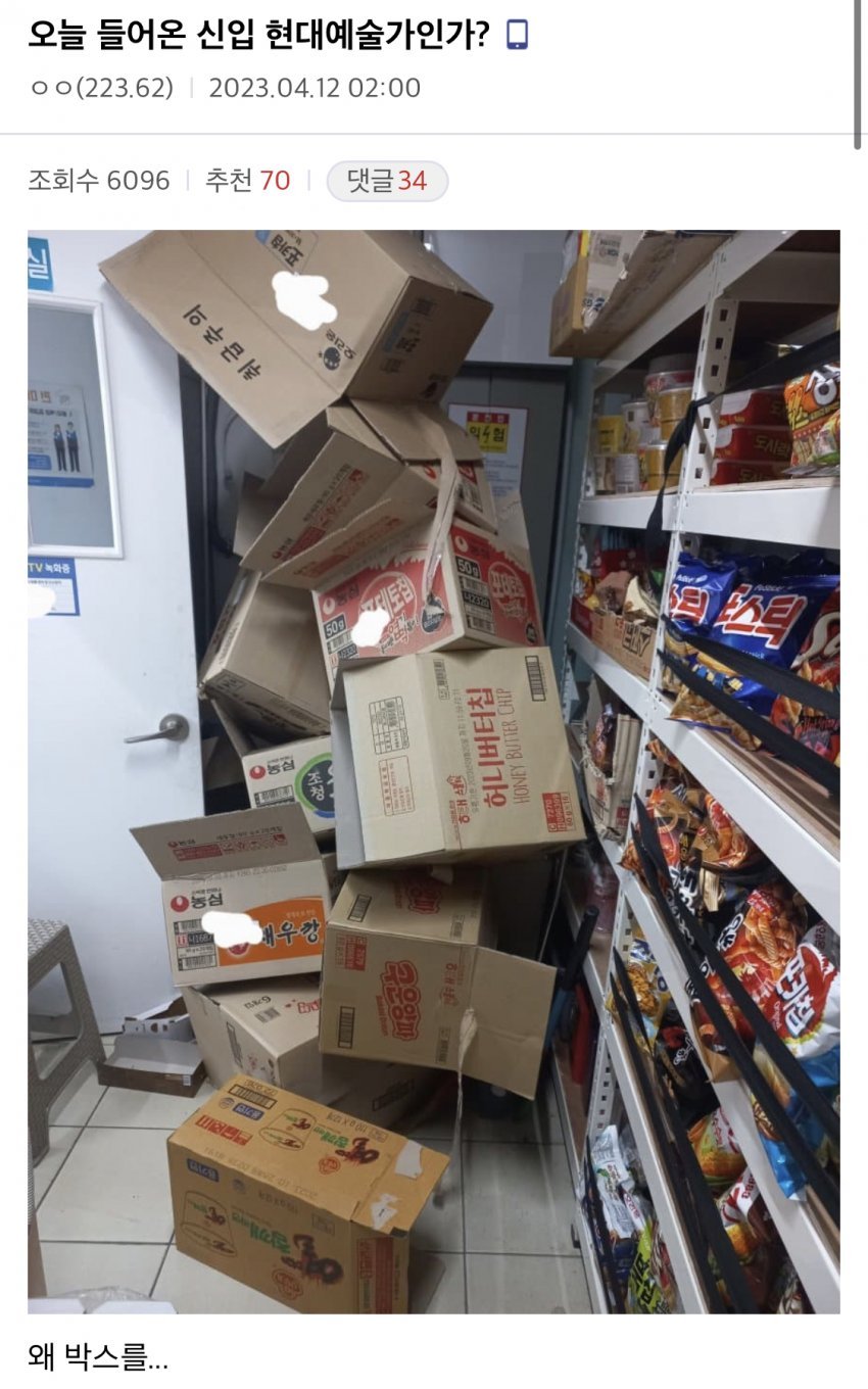 24post.co.kr_016.jpg