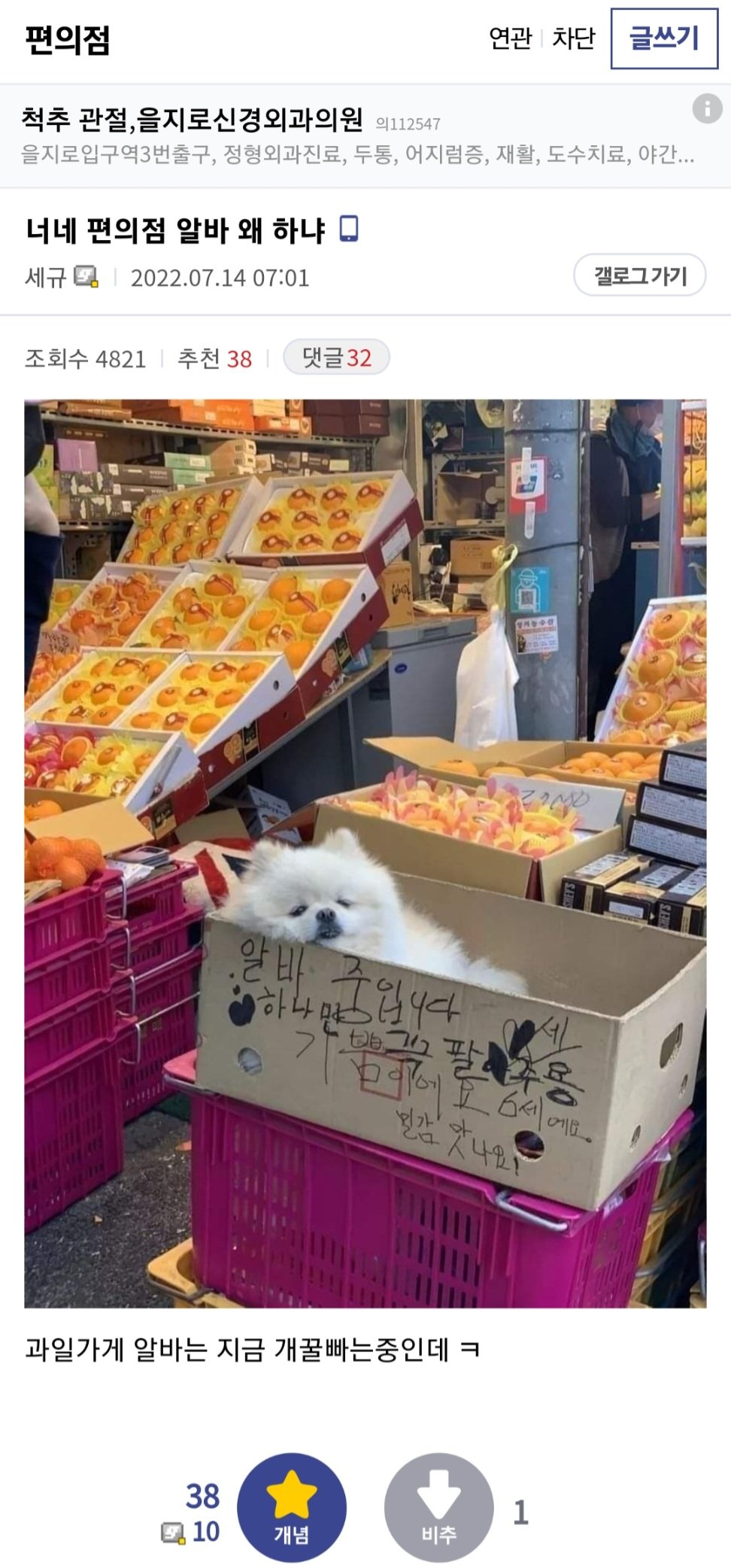 24post.co.kr_023.jpg