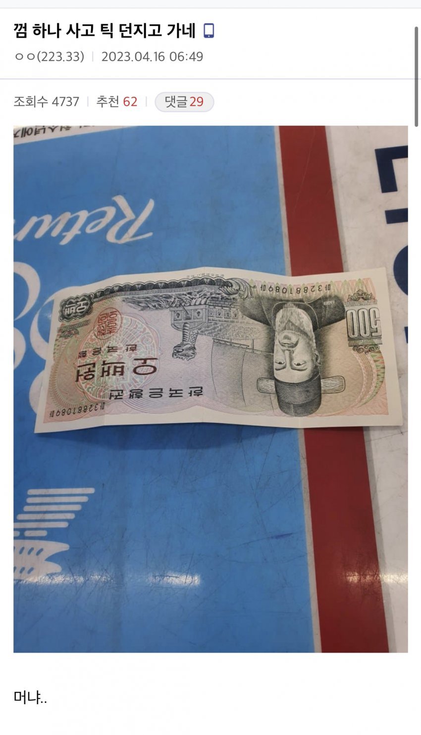 24post.co.kr_005.jpg