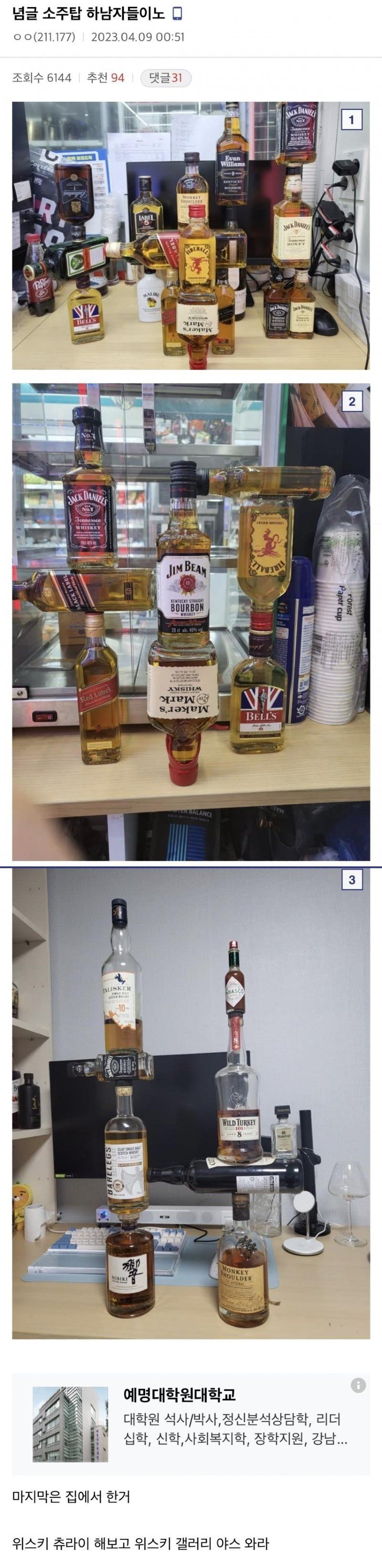 24post.co.kr_011.jpg