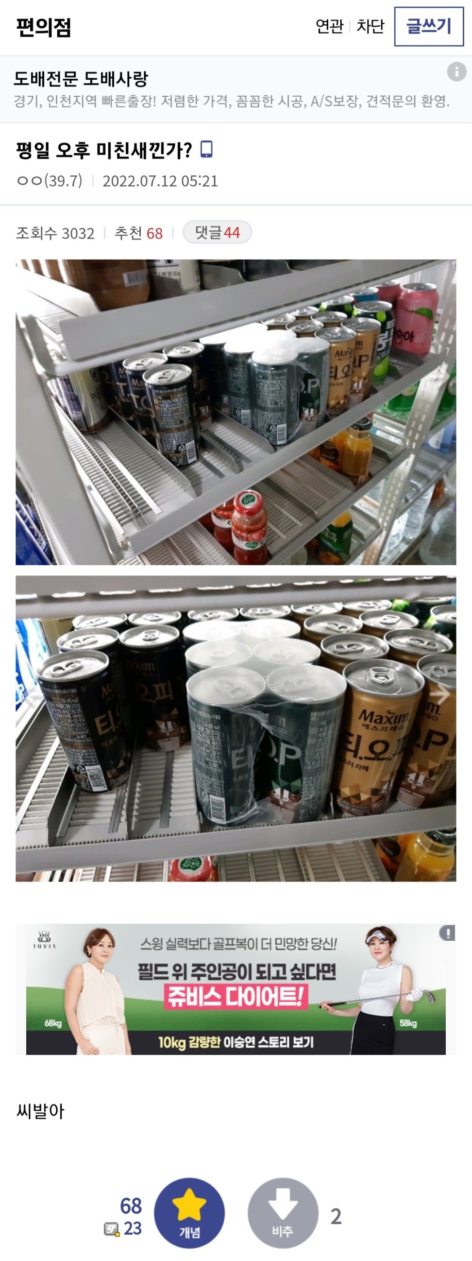24post.co.kr_022.jpg