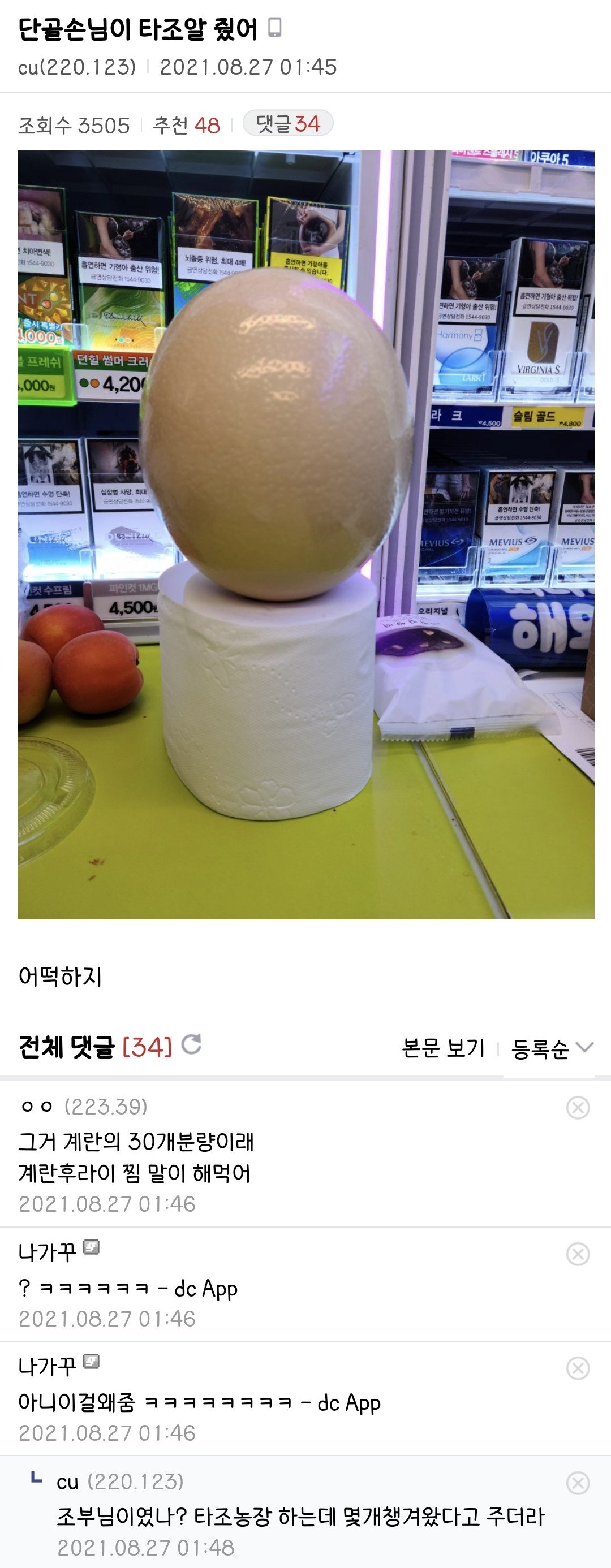24post.co.kr_029.jpg