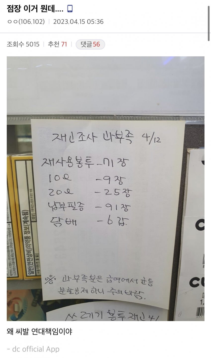 24post.co.kr_008.jpg