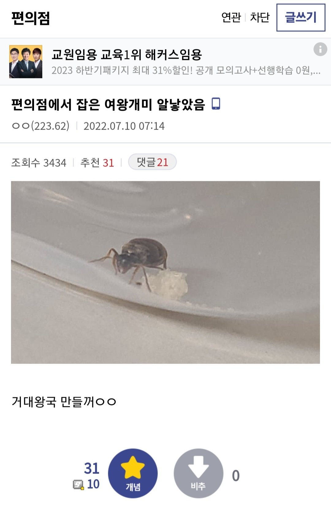 24post.co.kr_024.jpg