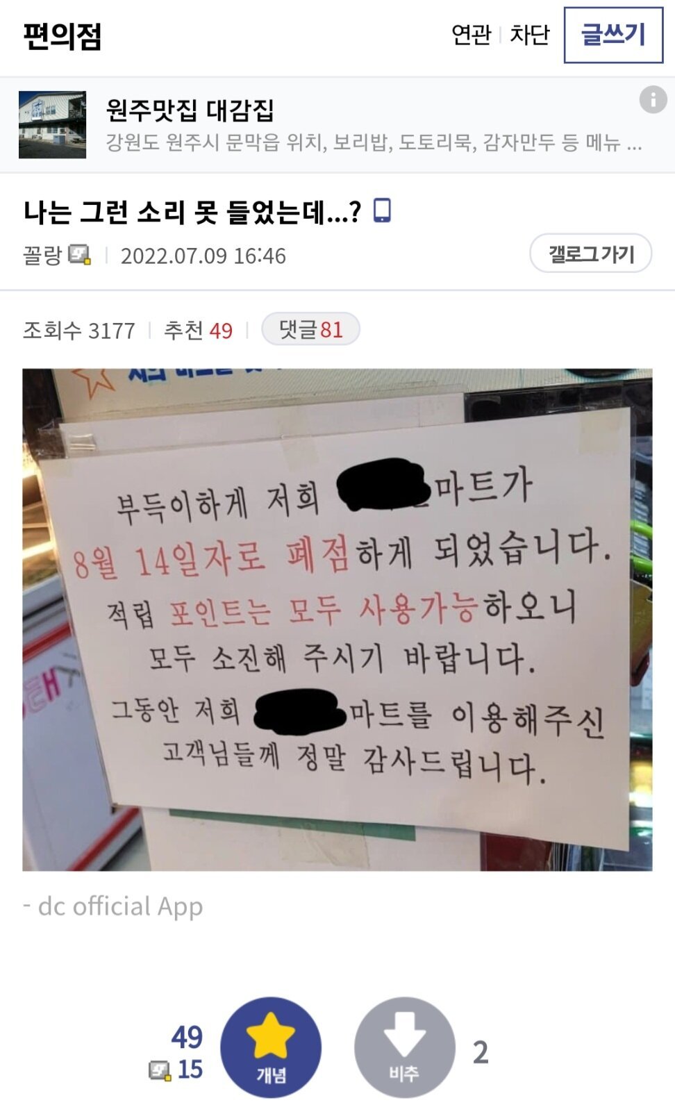 24post.co.kr_018.jpg