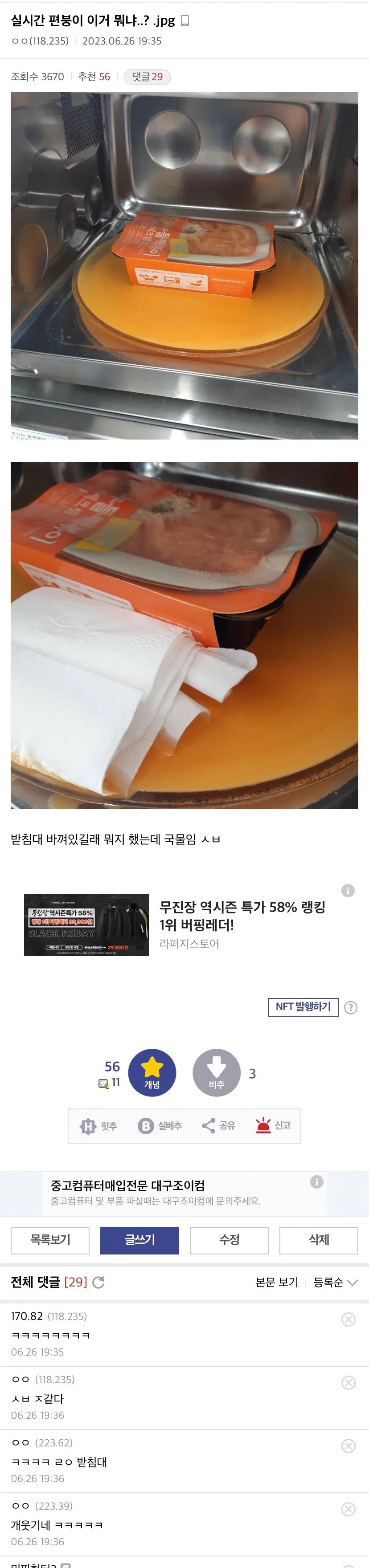 24post.co.kr_015.jpg