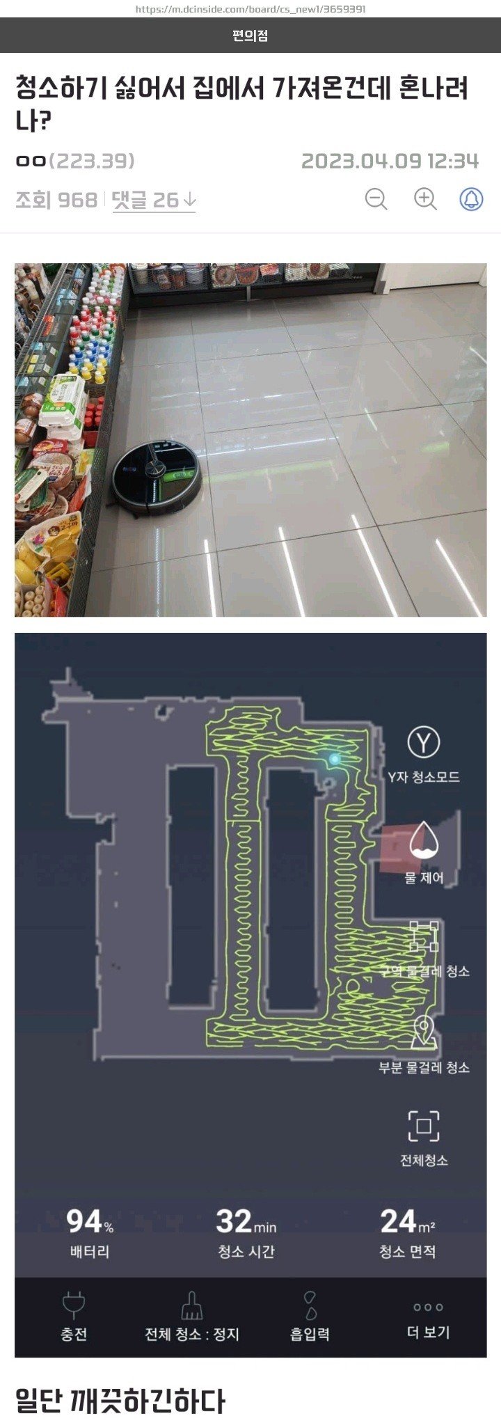 24post.co.kr_004.jpg