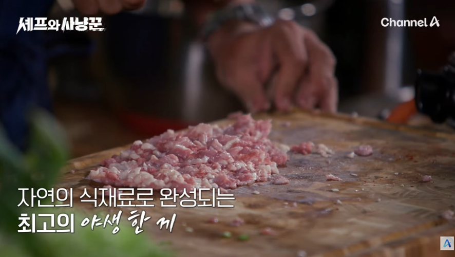 흑백요리사 시즌1 에드워드리 근황..,jpg (5)